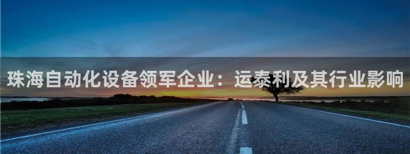 欢迎你来到公主的海岛