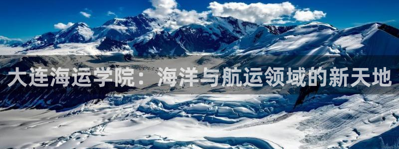 公海赌赌船官网是真的吗