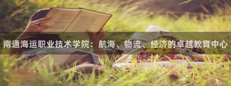 去公海赌博合法吗