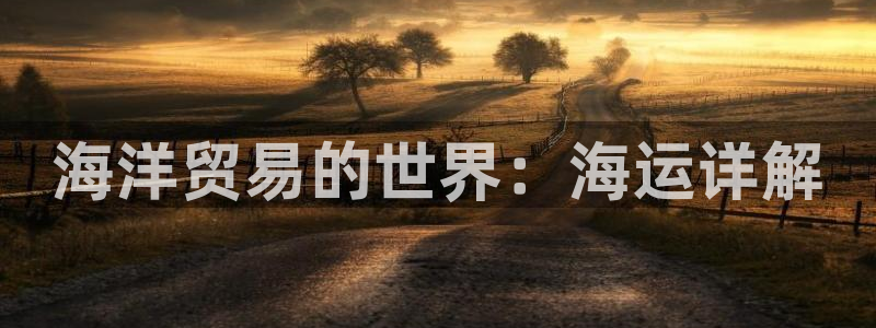 公海赌钱算合法收益吗
