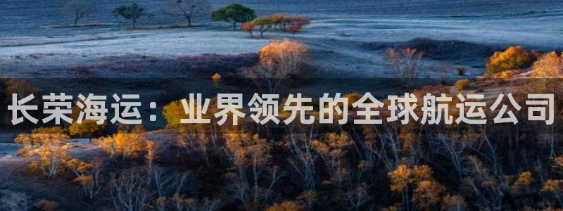 公海赌赌船jcjc710