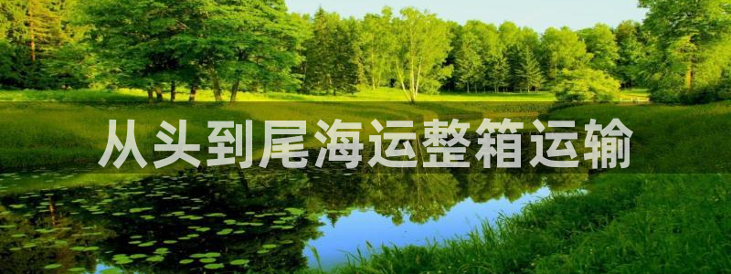 公海赌博犯法吗