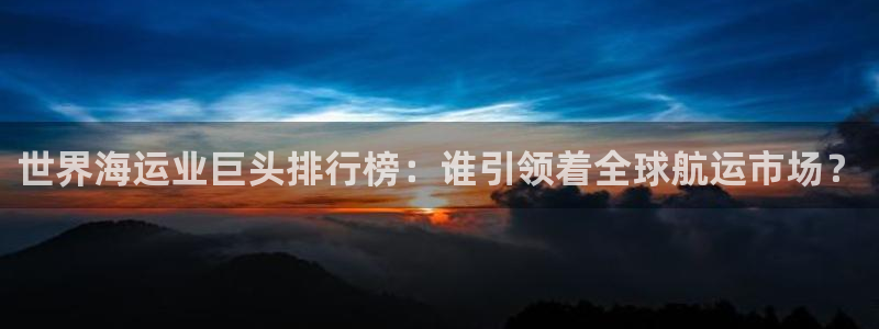 公海赌博为什么没人管