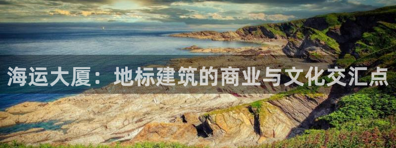公海赌钱违法吗