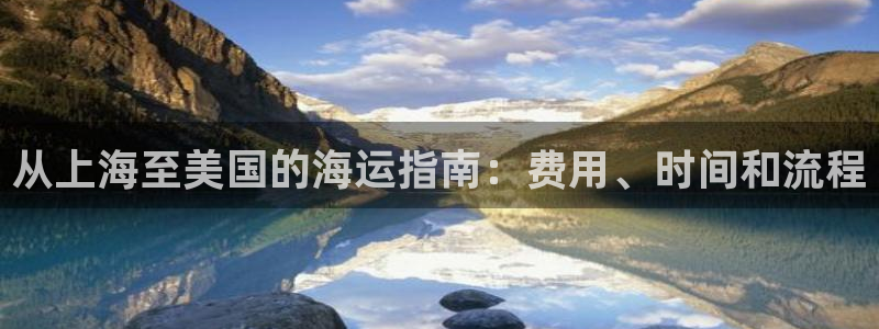 公海赌赌船系统维护要多久