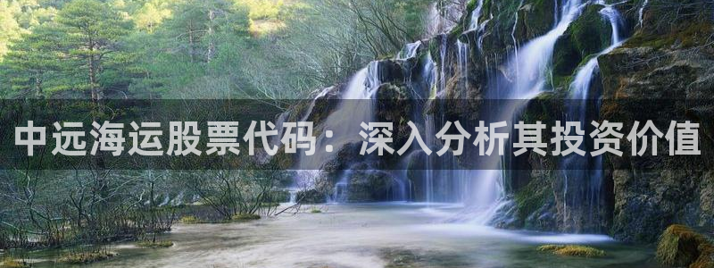 公海赌赌船官网710登录