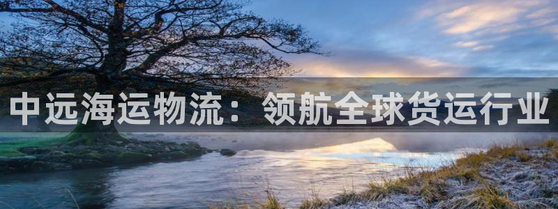 公海赌赌船