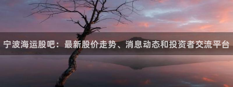 欢迎公海来到赌船710