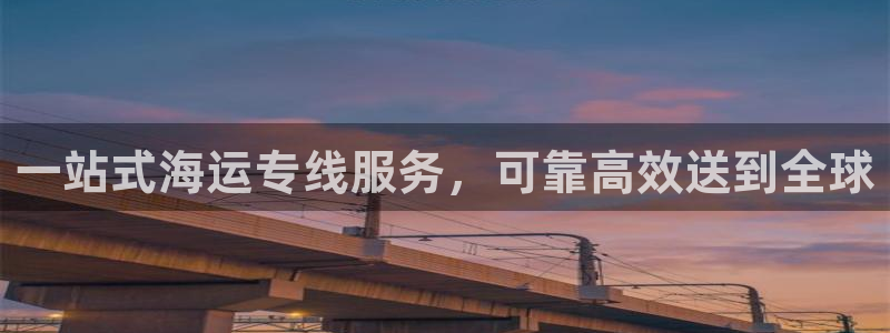 公海赌赌船710检测路线