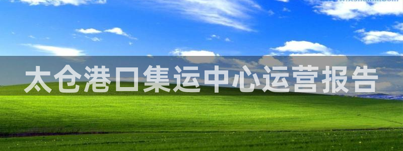 在公海赌博犯法吗
