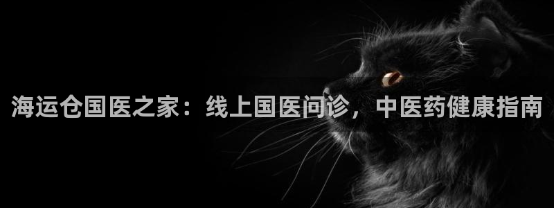 公海赌船官方