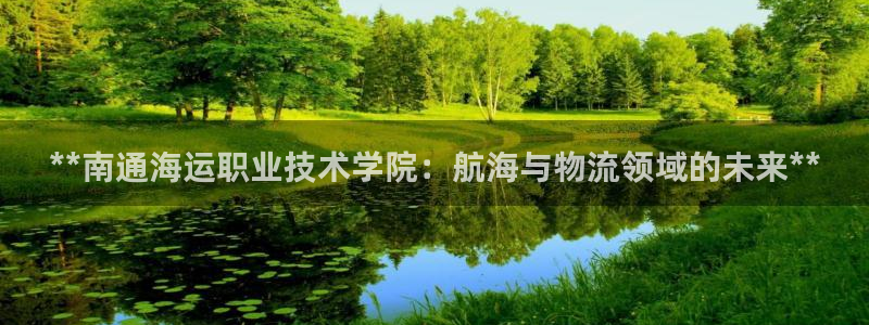 公海赌赌船官网可以做代理吗