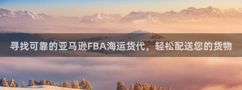 公海赌赌船贵宾会员检测路线
