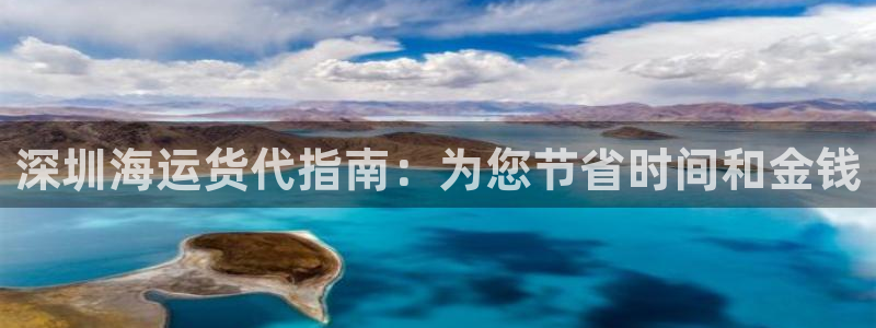公海赌博为什么没人管