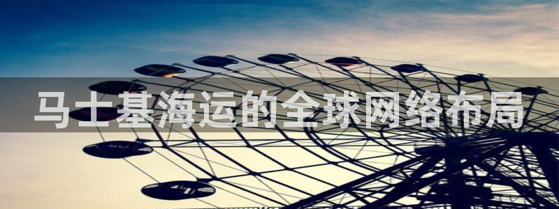 欢迎你来到公主的海岛