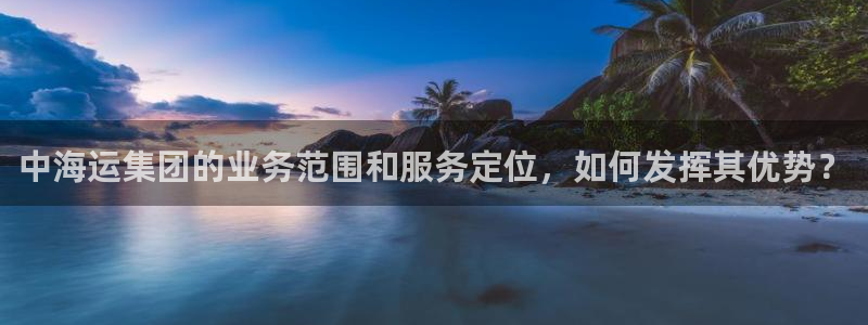 公海赌钱违法吗