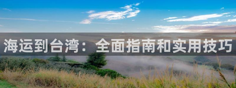 欢迎来到海牛星简谱