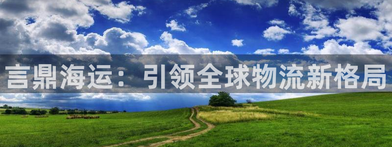 欢迎你来到 公主的海岛