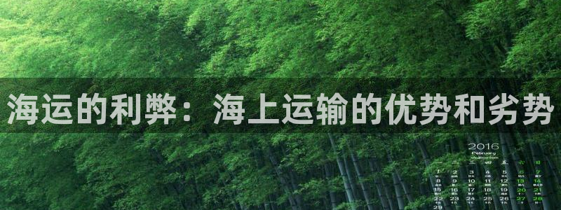 欢迎来到公海710线路是多少