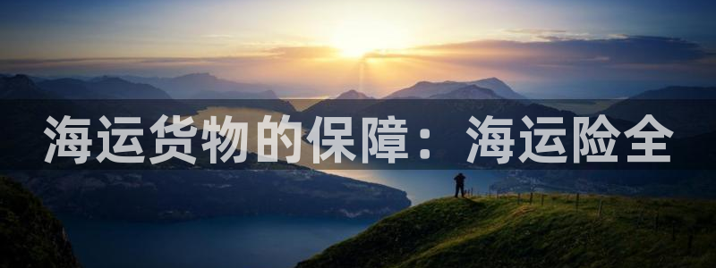 欢迎你来到公主的海岛