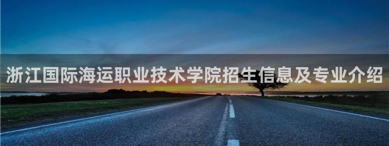 公海赌钱公安会抓吗