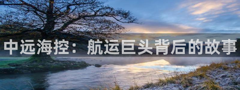 公海赌赌船官网真的吗