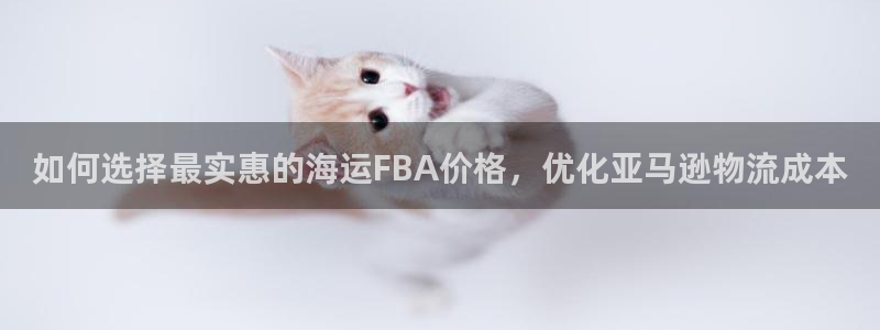 欢迎来公海欢迎来到赌船