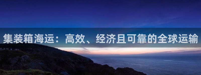 公海赌博怎么处理