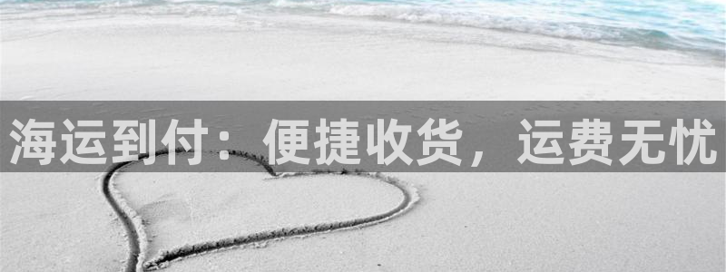 公海赌船怎么样