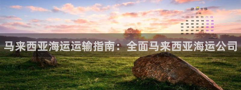 公海赌博犯法吗
