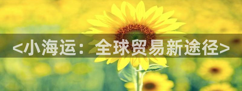 公海赌钱公安会抓吗