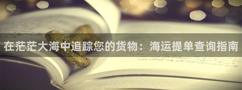 公海赌钱算合法收益吗