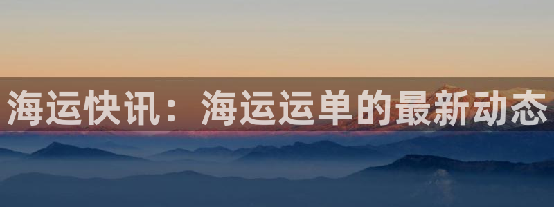在公海赌博不违法吗