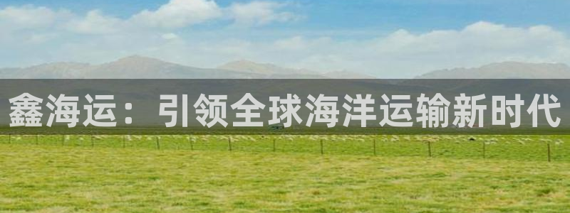 公海赌钱