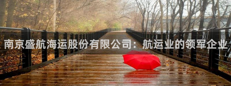 公海赌赌船官网