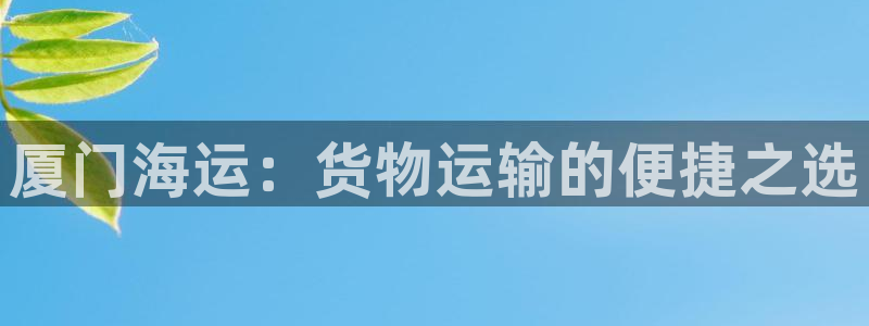 公海赌钱算合法收益吗